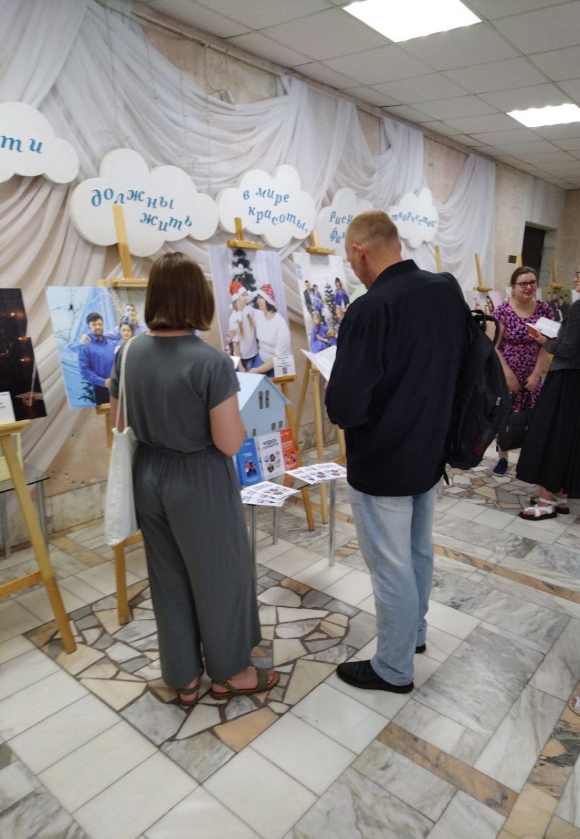 07.06.2024 Мобильная фотовыставка «Чудеса случаются!» в Гомельской области