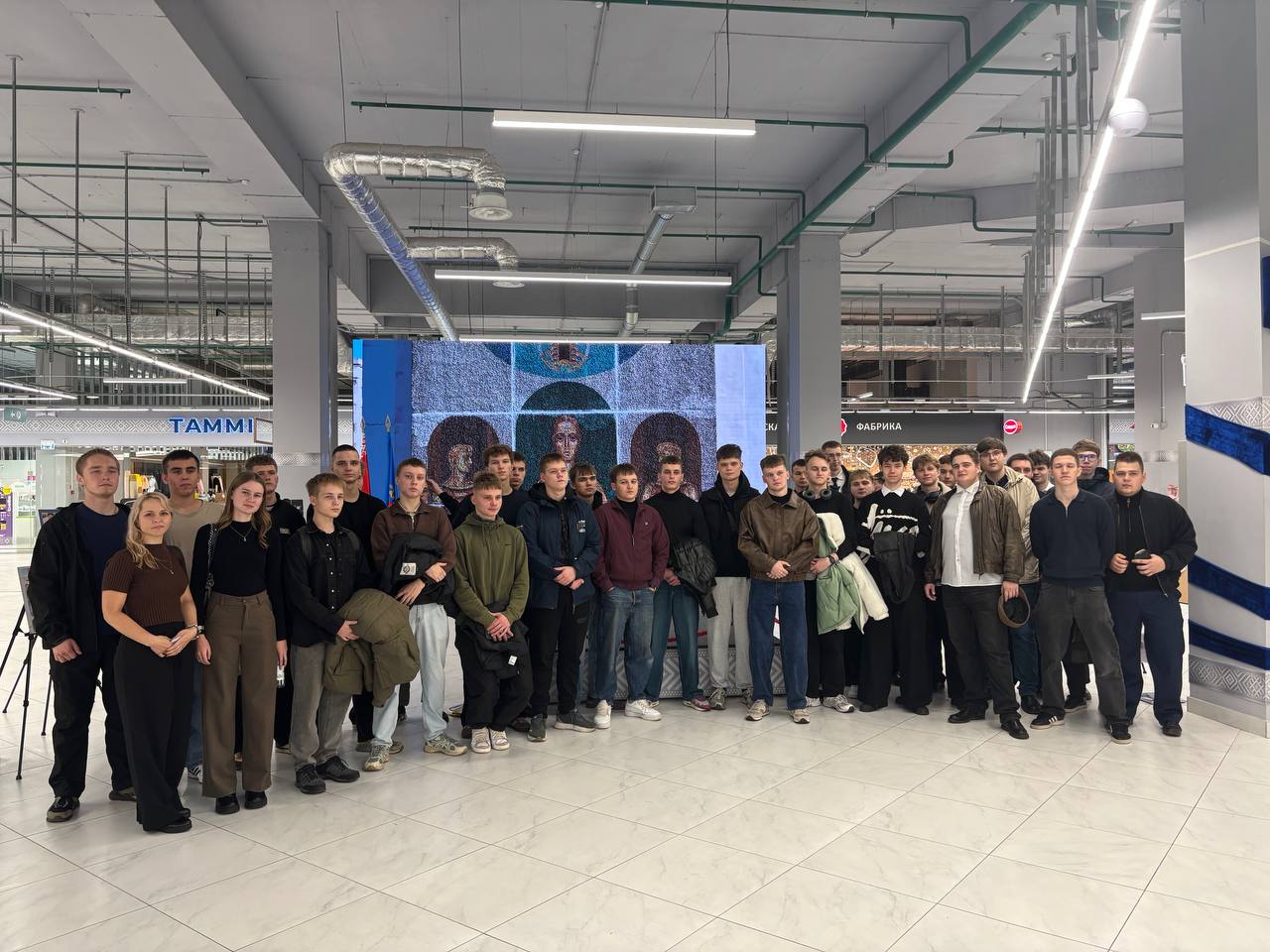 Наша сила в семье