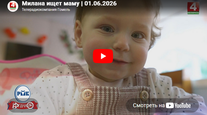 ТЕЛЕПРОЕКТ 