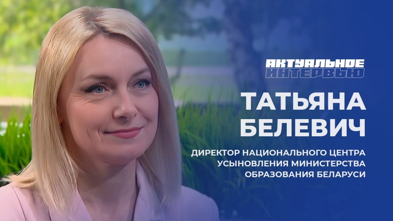 Семейное тепло для каждого ребенка                        