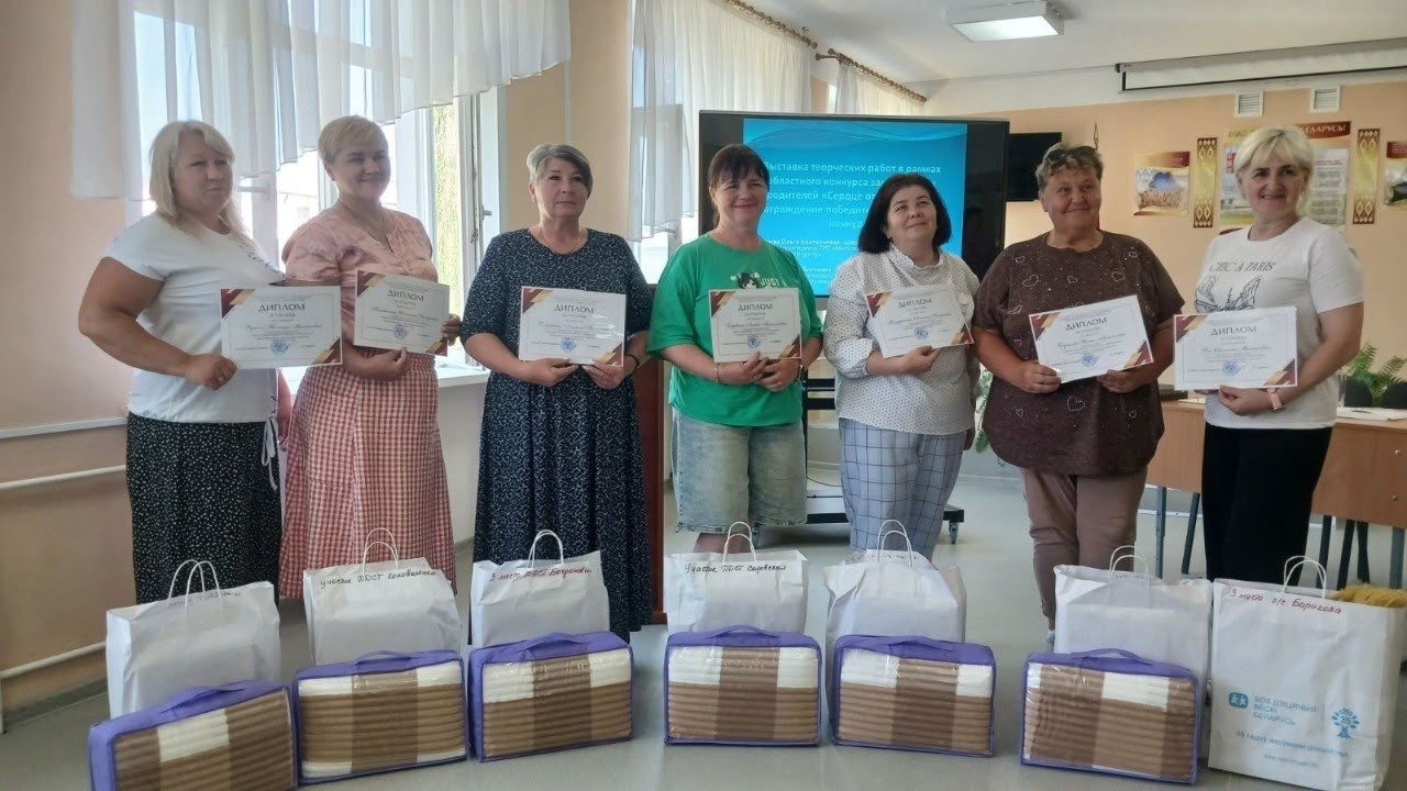 Областной клуб родителей-воспитателей детских домов семейного типа