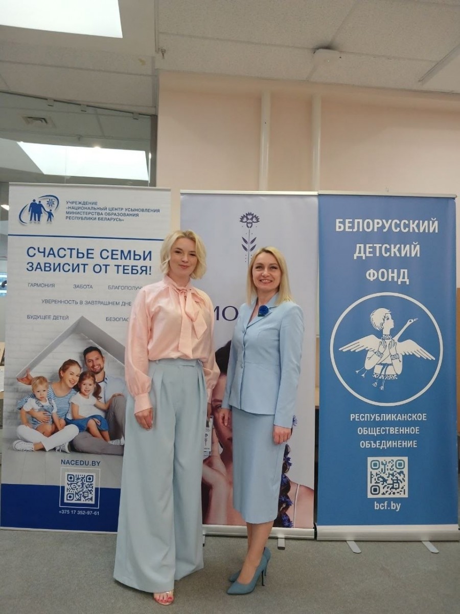  День Василька: праздник, где были искренние детские улыбки