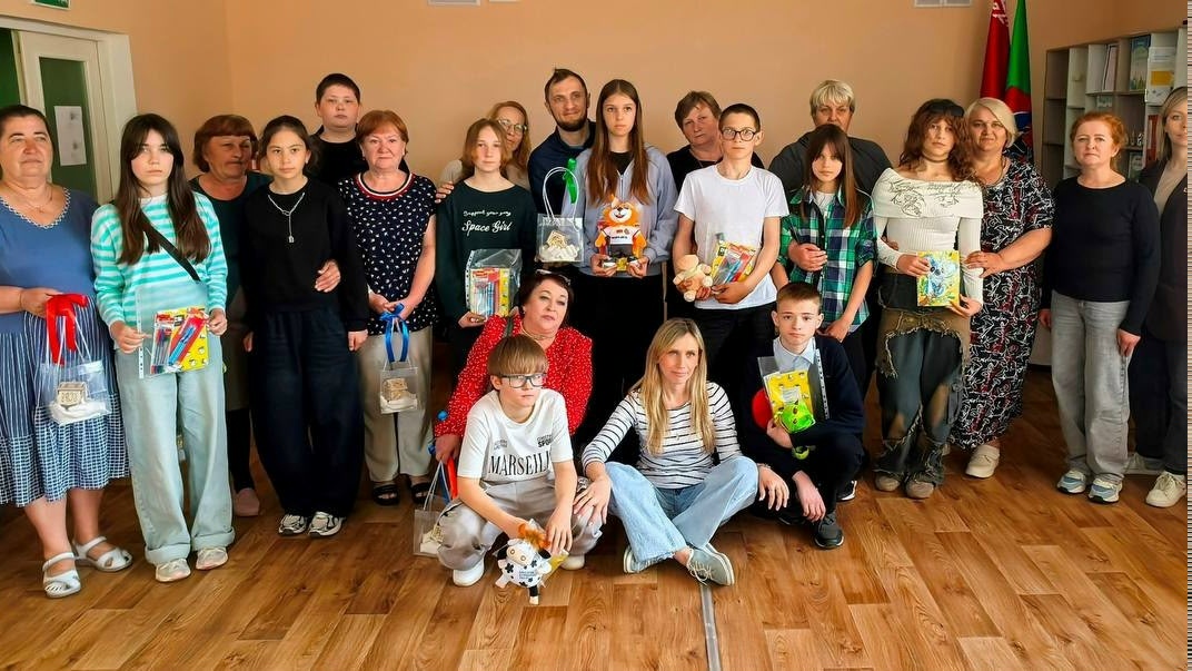 ИНТЕРАКТИВНАЯ ПРОГРАММА «ВЕКТОР ДОВЕРИЯ»