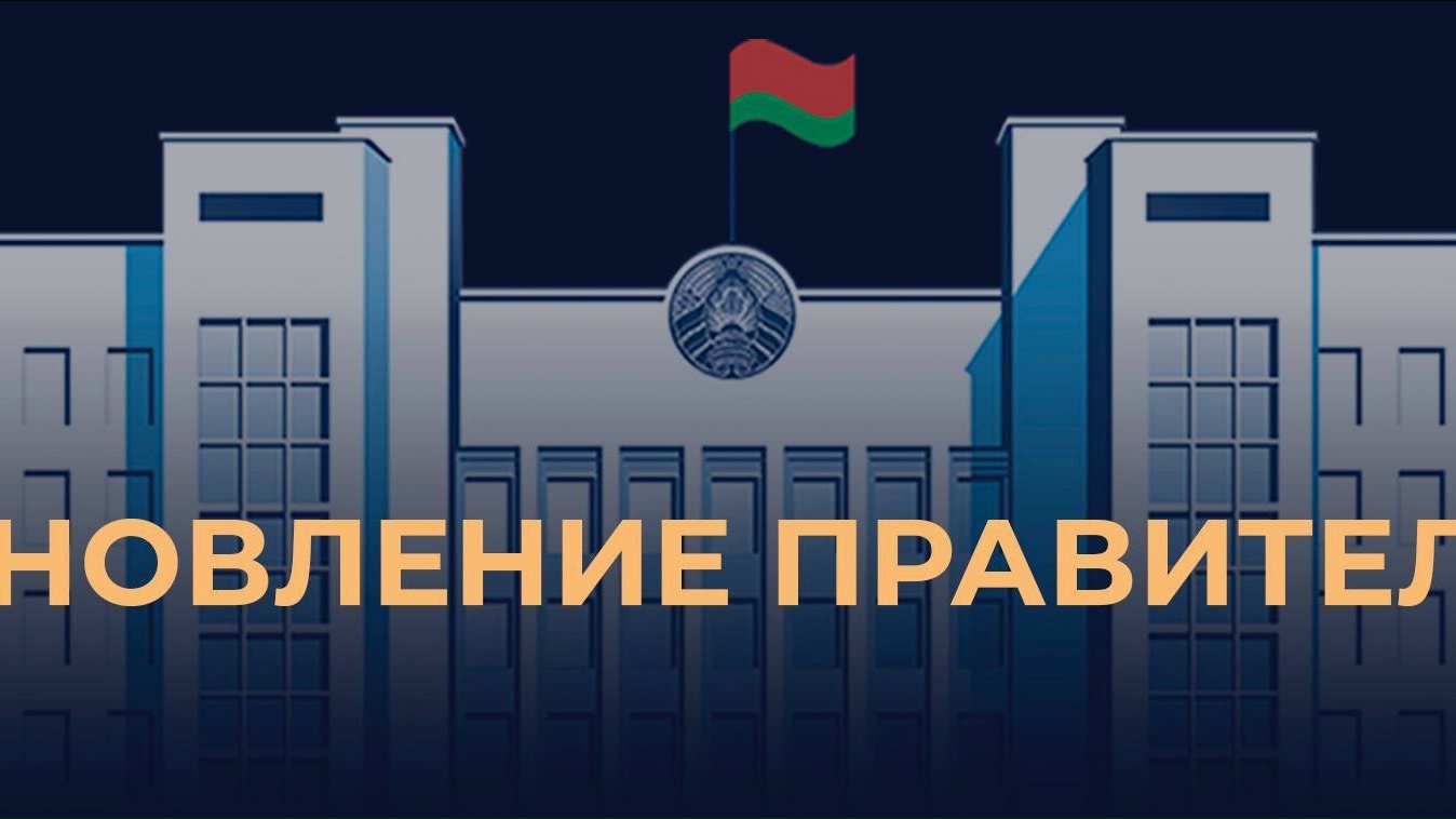 Правительством усилена поддержка детей-сирот