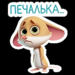 Анонс рубрики 