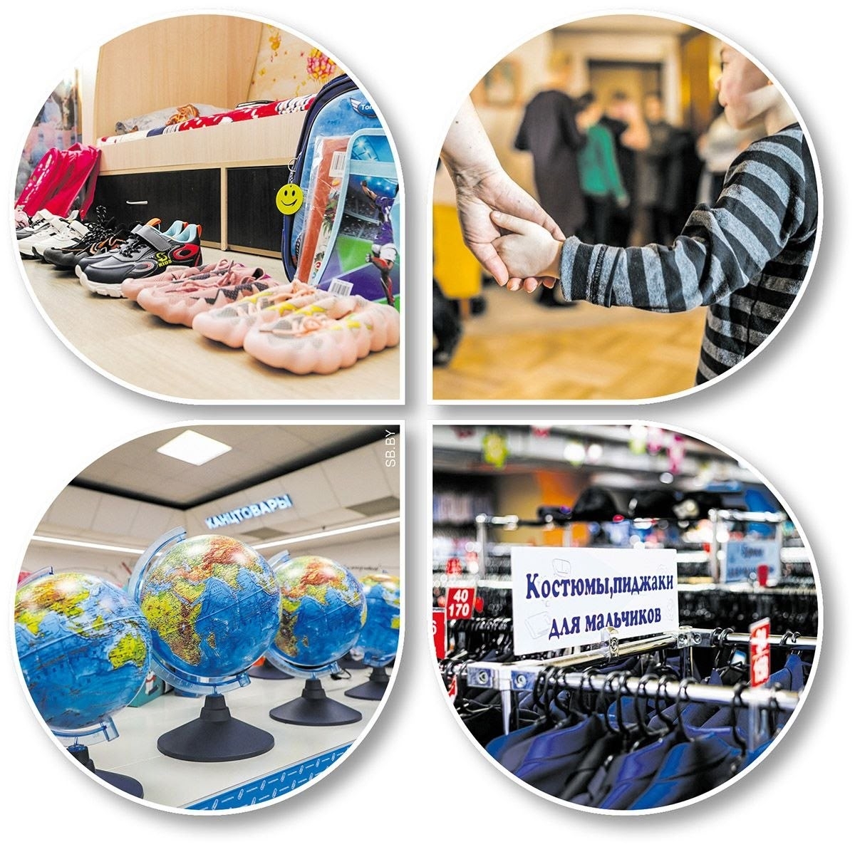 В Беларуси увеличена финансовая поддержка детей-сирот - как будут работать новации