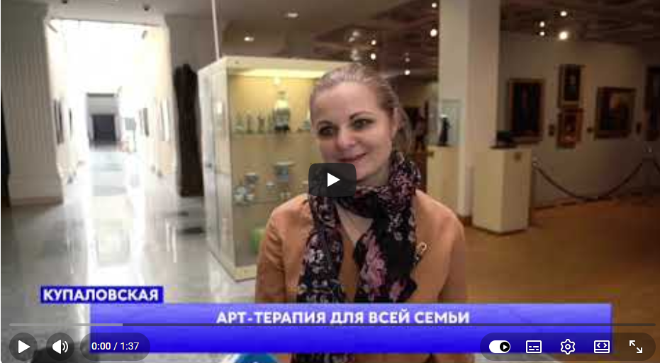 Национальный центр усыновления запустил проект по музейной арт-терапии для приемных родителей и детей 