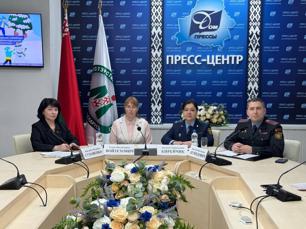 Пресс-конференции 