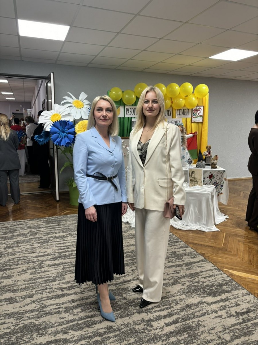 II областной форум специалистов в сфере организации работы с замещающими семьями