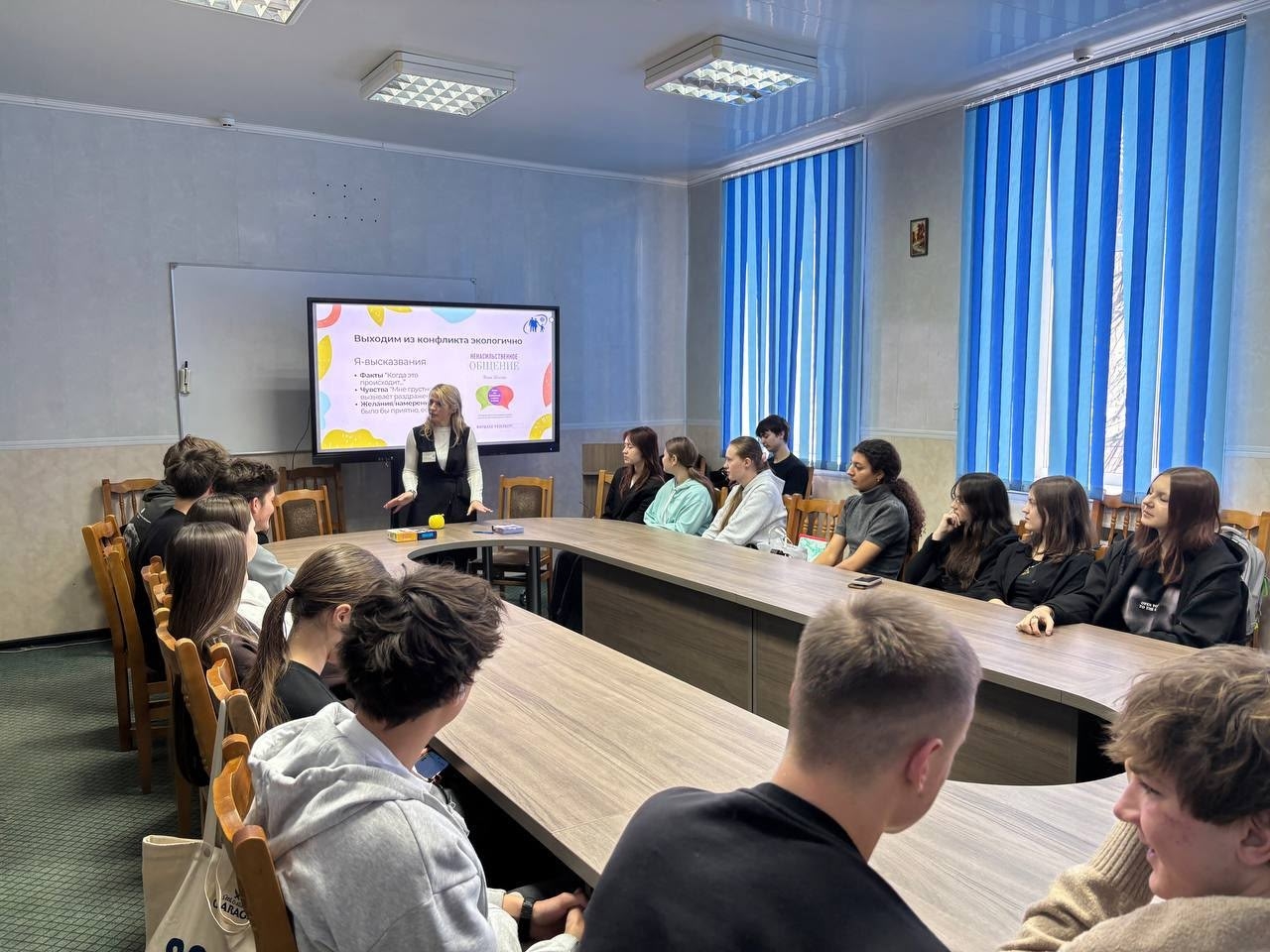 Диалог о семейных ценностях и психологической устойчивости прошел в Минском радиотехническом колледже