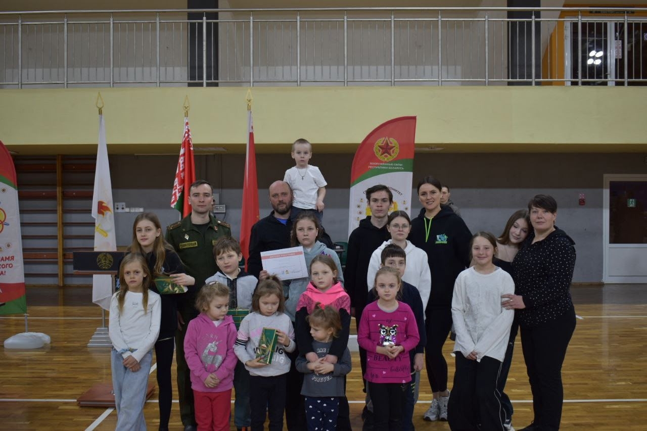 Семейный праздник 