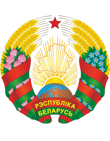 State symbols