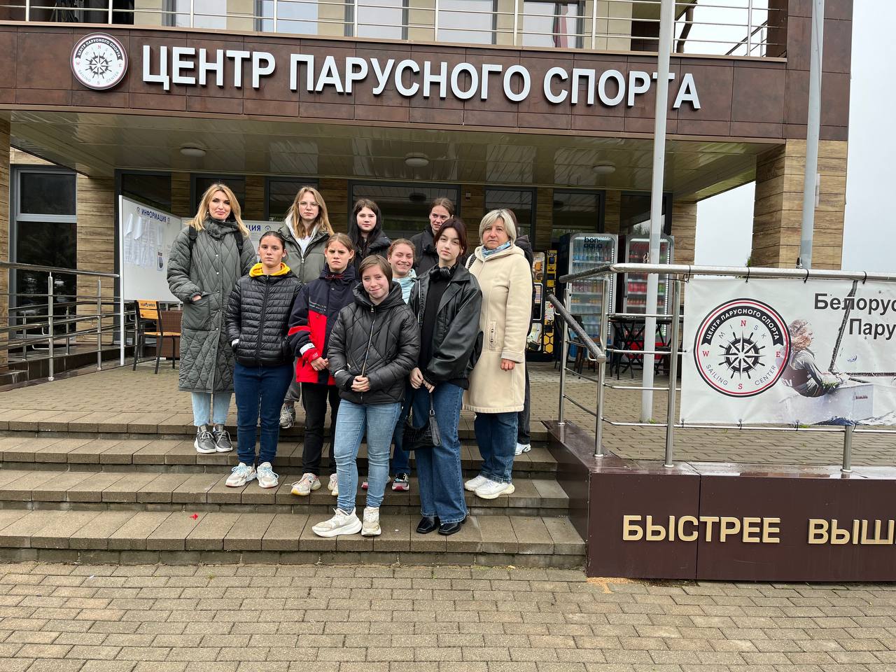Итоговое мероприятие комплекса мероприятий «Я есть!»