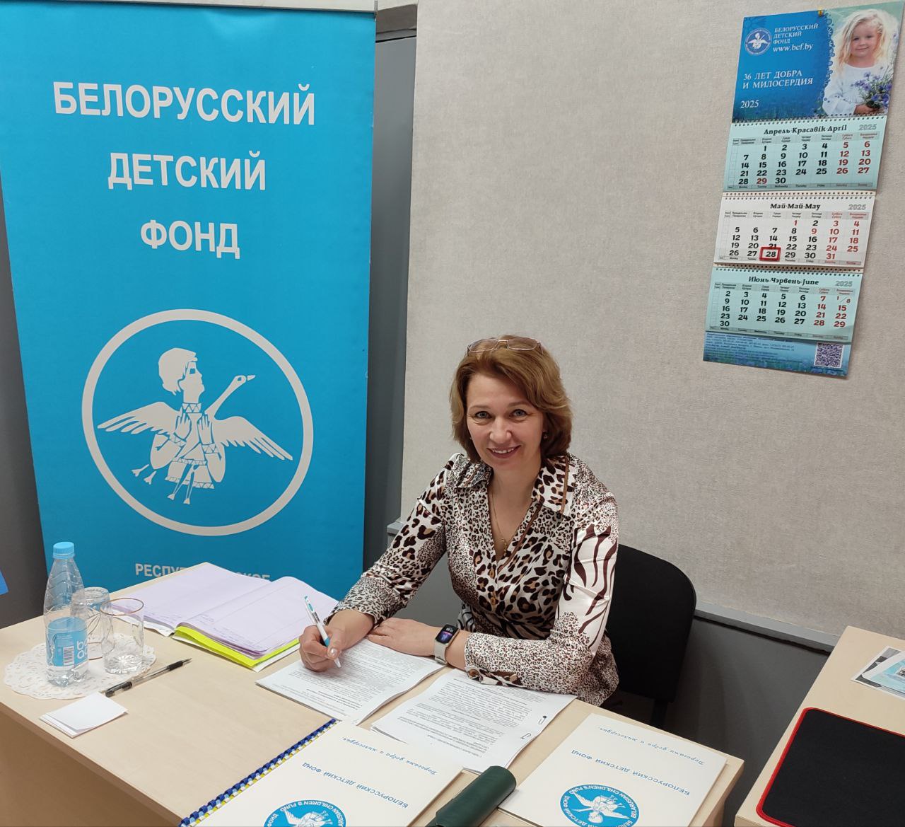 Участие в работе общественной приемной Белорусского детского фонда