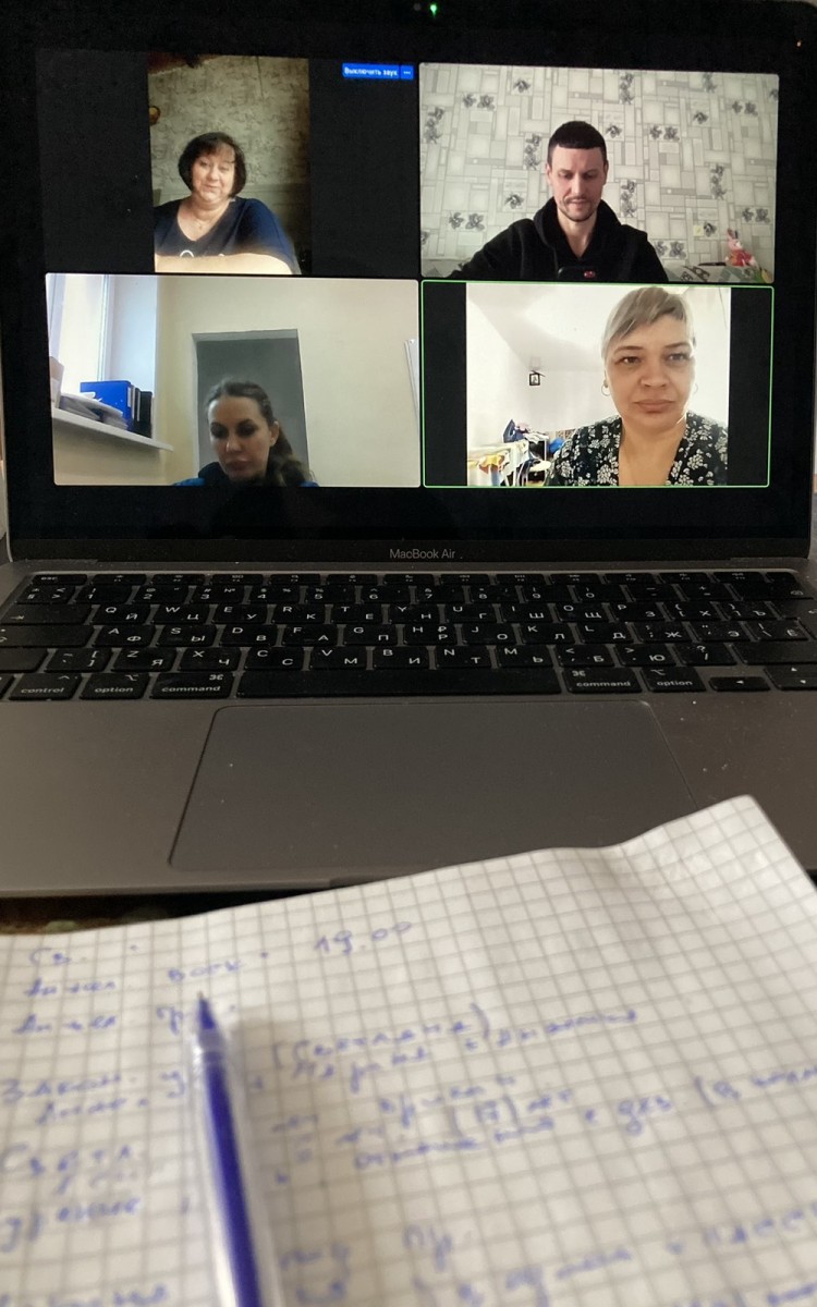 Онлайн-встреча с приемными родителями г.Витебска