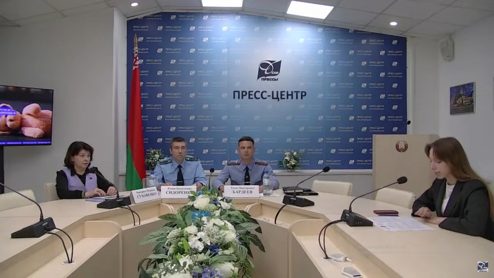 23.07.2025 в Доме печати состоялась пресс-конференция на тему «Профилактика безнадзорности и правонарушений в Республики Беларусь»
